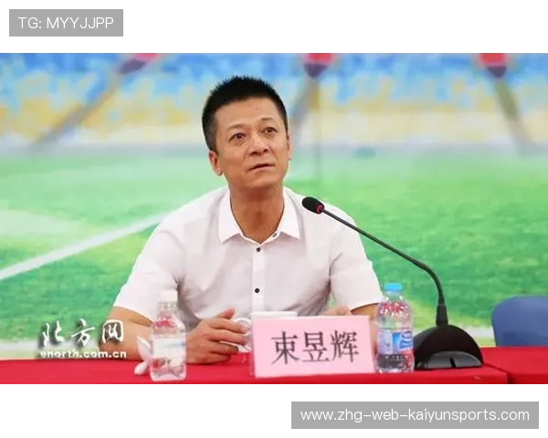 足球医学研究中心揭牌投入使用,足球学院