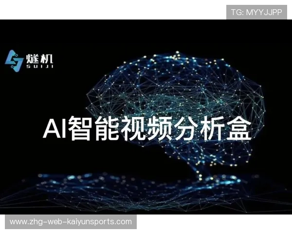 世界游泳接力技术统计平台AI视频分析模块正式上线，游泳接力冠军视频